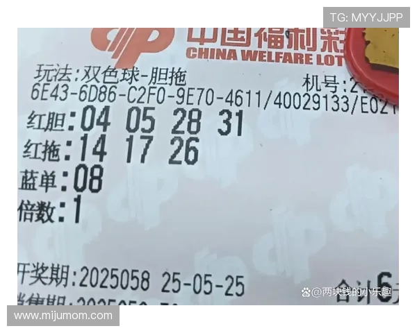 凯发骰宝游戏玩法详解让你轻松掌握赢取大奖的秘诀