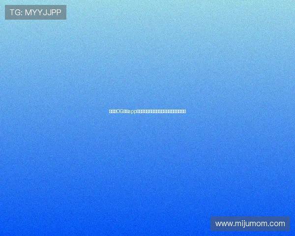 如何在OG真人app中快速注册账号，享受高品质的真人娱乐服务