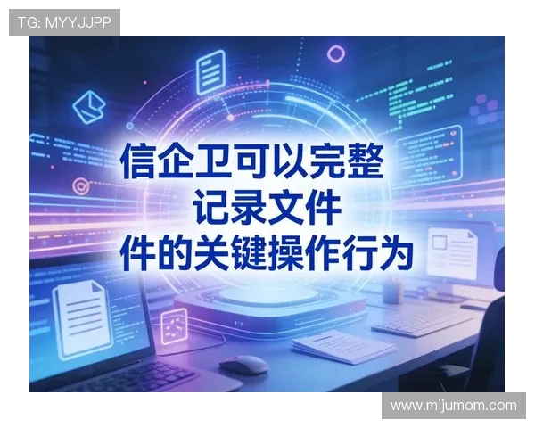 安全稳定的ag真人手机平台,保障每一位玩家的资金与信息安全