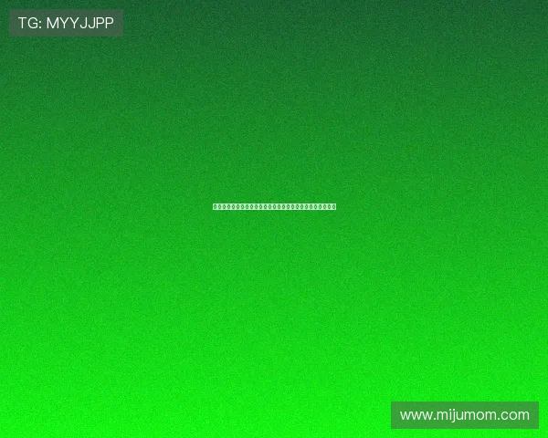 提升游戏体验的关键步骤：真人视讯真人版会员注册详细指南